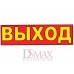 Табличка "Вход" ТН 32