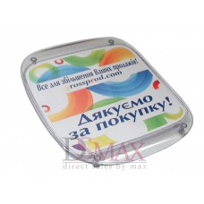 Акриловая подставка монетница