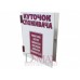«Куточок споживача» книжка