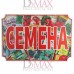 Рекламный стенд подвесной "Семена"