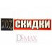Меловая табличка Код 24