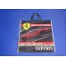 Пакеты Ferrari