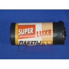 Пакеты SUPER LUXE для мусора SSS 40