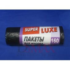 Пакеты SUPER LUXE для мусора SSS 43