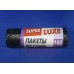 Пакеты SUPER LUXE для мусора SSS 43